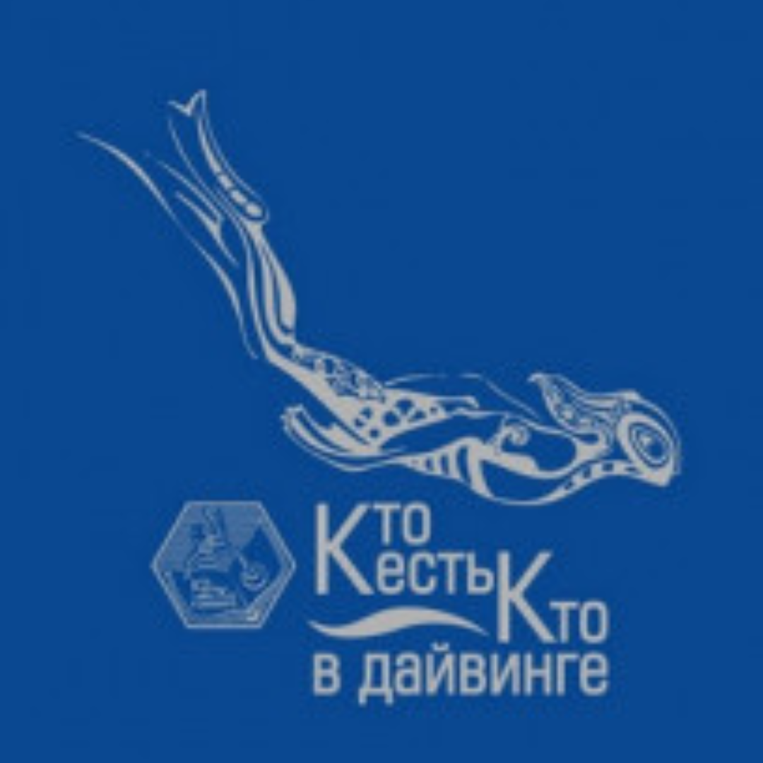 Книги о дайвинге