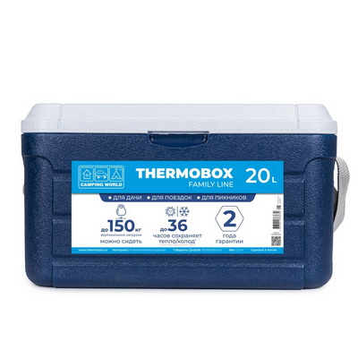 Контейнер изотермический Camping World THERMOBOX  20